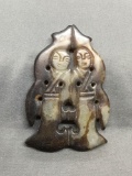 Asian Style Hand-Carved Family Themed 3in Tall 2in Wide Brown Jade Pendant