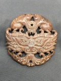 Asian Style Hand-Carved Dragon Motif Round 65mm Diameter Brown Jade Pendant