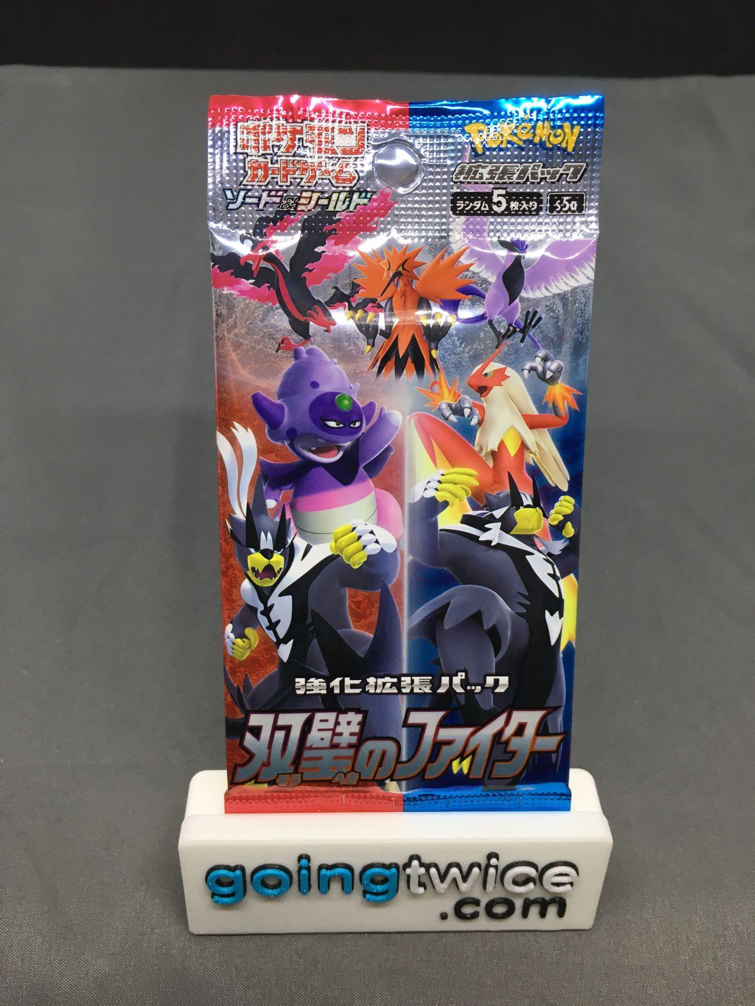 japanese matchless fighters booster box Pokemon TCG Chinese Sword & Shield (S5a) The Pokémon Twin Fighter box set that accompanies the Booster Box of this same series with lots of additional accessories. Pokémon TCG Japanese - Klara
