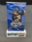 Factory Sealed 2020 Topps Pro Debut Baseball 8 Card Hobby Edition Pack