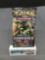 Factory Sealed Pokemon Sun & Moon FORBIDDEN LIGHT 10 Card Booster Pack