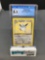 CGC Graded 1999 Pokemon Jungle 1st Edition #32 WIGGLYTUFF Rare Trading Card - NM-MT+ 8.5