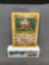 1999 Pokemon Base Set Unlimited #7 HITMONCHAN Holofoil Rare Trading Card