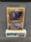 1999 Pokemon Fossil Unlimited #5 GENGAR Holofoil Rare Trading Card