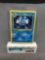 1999 Pokemon Base Set Unlimited #13 POLIWRATH Holofoil Rare Trading Card