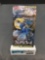 Factory Sealed Pokemon FULL METAL WALL Japanese 10 Card Booster Pack