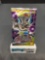 Dragonball Super Card Game VICIOUS REJUVENATION 12 Card Booster Pack