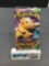 Factory Sealed Pokemon VIVID VOLTAGE 10 Card Booster Pack