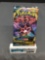 Factory Sealed Pokemon DARKNESS ABLAZE 10 Card Booster Pack