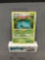 2007 Pokemon Secret Wonders #20 VENUSAUR Holofoil Rare Trading Card from Binder Set