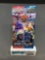 Factory Sealed Pokemon Japanese MATCHLESS FIGHTERS s5a 5 Card Booster Pack - NEW SET