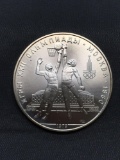 1980 Russia Olympics 10 Rubles 90% Silver Foreign World Coin - 0.9636 Ounces Actual Silver Weight