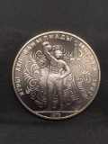 1980 Russia Olympics 10 Rubles 90% Silver Foreign World Coin - 0.9636 Ounces Actual Silver Weight