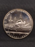 1980 Russia Olympics 5 Rubles 90% Silver Foreign World Coin - 0.4824 Ounces Actual Silver Weight