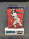 2001 Fleer All-Star Game ICHIRO SUZUKI Mariners ROOKIE Baseball Card