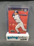 2001 Fleer All-Star Game ICHIRO SUZUKI Mariners ROOKIE Baseball Card