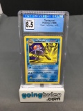 CGC Graded 1999 Pokemon Fossil 1st Edition #44 TENTACRUEL Trading Card - NM-MT+ 8.5