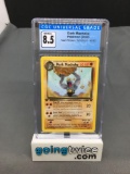 CGC Graded 2000 Pokemon Team Rocket 1st Edition #40 DARK MACHOKE Trading Card - NM-MT+ 8.5