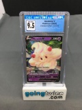 CGC Graded 2020 Pokemon Champion's Path #22 ALCREMIE V Ultra Rare Trading Card - GEM MINT 9.5