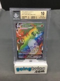 BGS Graded 2020 Champion's Path #74 CHARIZARD VMAX Secret Rare Rainbow Holofoil - PRISTINE 10