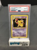 PSA Graded 1999 Pokemon Base Set Shadowless #32 KADABRA Trading Card - GEM MINT 10