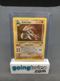 1999 Pokemon Fossil Unlimited #9 KABUTOPS Holofoil Rare Trading Card