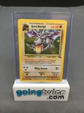 1999 Pokemon Fossil Unlimited #1 AERODACTYL Holofoil Rare Trading Card