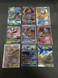 9 Card Lot of Full Art, GX, and EX Ultra Rare Holofoil Pokemon Trading Card from Binder Set