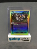 2003 Pokemon Ruby and Sapphire #10 MIGHTYENA Reverse Holofoil Rare Trading Card from Binder Set