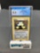 CGC Graded 1999 Pokemon Jungle #11 SNORLAX Holofoil Rare Trading Card - EX+ 5.5