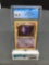 CGC Graded 1999 Pokemon Fossil #5 GENGAR Holofoil Rare Trading Card - EX-NM+ 6.5