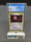CGC Graded 2004 Pokemon EX Hidden Legends #63 JIGGLYPUFF Holofoil Rare Trading Card - NM-MT+ 8.5