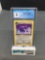 CGC Graded 1999 Pokemon Jungle 1st Edition #33 DARK DRAGONAIR Trading Card - MINT 9