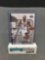2004-05 Upper Deck LEBRON JAMES Box Set #LJ35 2003-04 Rookie of the Year Basketball Card