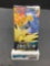 Factory Sealed Pokemon SKY LEGENDS Japanese 5 Card Booster Pack