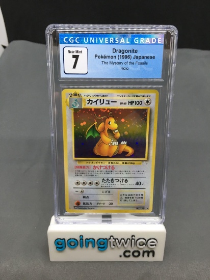 CGC Graded 1996 Pokemon Japanese Fossil DRAGONITE Holofoil Rare Trading Card - NM 7