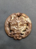 Asian Style Hand-Carved Dragon Themed Round 50mm Diameter Brown Jade Pendant
