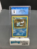 CGC Graded 1999 Pokemon Jungle #12 VAPOREON Holofoil Rare Trading Card - EX 5
