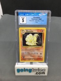 CGC Graded 1999 Pokemon Base Set Unlimited #12 NINETALES Holofoil Rare Trading Card - EX 5
