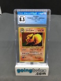 CGC Graded 1996 Pokemon Japanese Jungle FLAREON Holofoil Rare Trading Card - NM-MT+ 8.5
