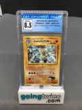 CGC Graded 1999 Pokemon Japanese Gym 2 GIOVANNI'S MACHAMP Holofoil Rare Trading Card - NM-MT+ 8.5