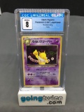 CGC Graded 1997 Pokemon Japanese Rocket Gang DARK HYPNO Holofoil Rare Trading Card - NM-MT 8