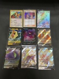 9 Count Lot of Rare MODERN Pokemon Cards - HOLOS, ULTRA RARES & BLACK STAR PROMOS!