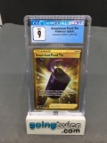 CGC Graded 2020 Pokemon Champion's Path #80 SUSPICIOIUS FOOD TIN Secret Rare Trading Card - MINT 9