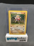 1999 Pokemon Base Set Unlimited #7 HITMONCHAN Holofoil Rare Trading Card from Huge Collection