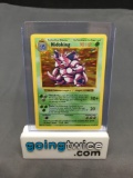1999 Pokemon Base Set Shadowless #11 NIDOKING Holofoil Rare Trading Card from Huge Collection