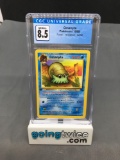 CGC Graded 1999 Pokemon Fossil 1st Edition #52 OMANYTE Trading Card - NM-MT+ 8.5