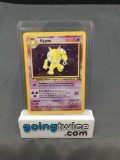 1999 Pokemon Fossil Unlimited #8 HYPNO Holofoil Rare Trading Card from Crazy Collection