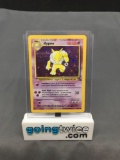 1999 Pokemon Fossil Unlimited #8 HYPNO Holofoil Rare Trading Card from Crazy Collection
