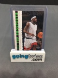 2003-04 Upper Deck Top Prospects #55 LEBRON JAMES Cavs ROOKIE Basketball Card